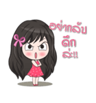 My Girls story（個別スタンプ：12）