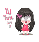 My Girls story（個別スタンプ：13）