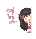 My Girls story（個別スタンプ：14）