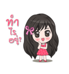 My Girls story（個別スタンプ：17）