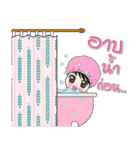 My Girls story（個別スタンプ：18）