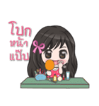 My Girls story（個別スタンプ：19）