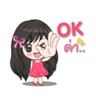 My Girls story（個別スタンプ：23）