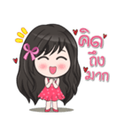 My Girls story（個別スタンプ：24）