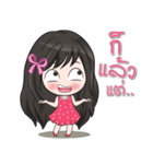 My Girls story（個別スタンプ：25）