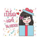 My Girls story（個別スタンプ：26）