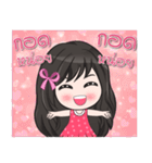 My Girls story（個別スタンプ：29）