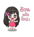 My Girls story（個別スタンプ：31）