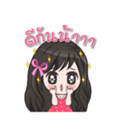 My Girls story（個別スタンプ：32）