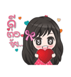 My Girls story（個別スタンプ：35）