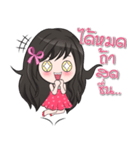 My Girls story（個別スタンプ：36）