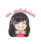 My Girls story（個別スタンプ：39）