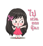 My Girls story（個別スタンプ：40）