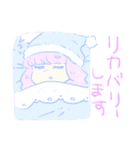 ゆめかわサポっ娘スタンプ（個別スタンプ：40）