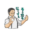 絶頂亭淫太郎スタンプ（個別スタンプ：9）