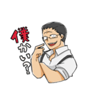 絶頂亭淫太郎スタンプ（個別スタンプ：17）