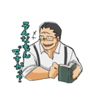絶頂亭淫太郎スタンプ（個別スタンプ：19）