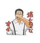 絶頂亭淫太郎スタンプ（個別スタンプ：29）