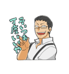 絶頂亭淫太郎スタンプ（個別スタンプ：30）