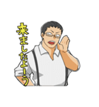 絶頂亭淫太郎スタンプ（個別スタンプ：31）