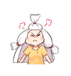 Up to Jane（個別スタンプ：4）