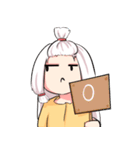 Up to Jane（個別スタンプ：8）