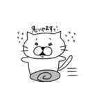 にゃん太郎 日常編（個別スタンプ：4）