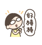 Why, mom.（個別スタンプ：5）