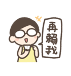 Why, mom.（個別スタンプ：14）