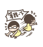 Why, mom.（個別スタンプ：15）