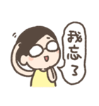 Why, mom.（個別スタンプ：18）