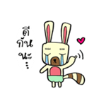 The life of Bear Rabbit（個別スタンプ：1）