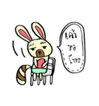 The life of Bear Rabbit（個別スタンプ：7）