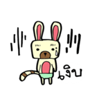 The life of Bear Rabbit（個別スタンプ：11）