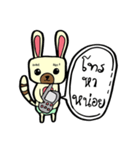 The life of Bear Rabbit（個別スタンプ：12）