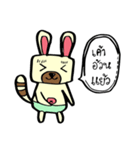 The life of Bear Rabbit（個別スタンプ：14）