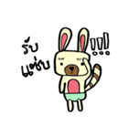 The life of Bear Rabbit（個別スタンプ：16）