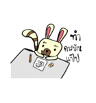 The life of Bear Rabbit（個別スタンプ：17）