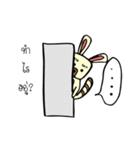 The life of Bear Rabbit（個別スタンプ：18）