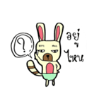 The life of Bear Rabbit（個別スタンプ：19）