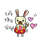 The life of Bear Rabbit（個別スタンプ：21）