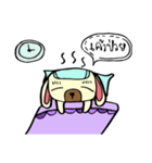 The life of Bear Rabbit（個別スタンプ：22）