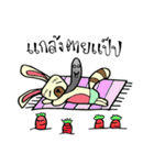 The life of Bear Rabbit（個別スタンプ：28）