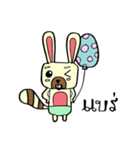 The life of Bear Rabbit（個別スタンプ：31）
