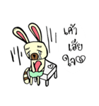 The life of Bear Rabbit（個別スタンプ：33）