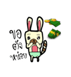 The life of Bear Rabbit（個別スタンプ：39）