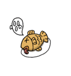 Fish of Taiyaki（個別スタンプ：7）