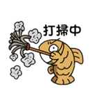 Fish of Taiyaki（個別スタンプ：12）