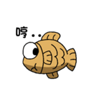 Fish of Taiyaki（個別スタンプ：20）