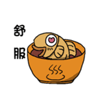 Fish of Taiyaki（個別スタンプ：24）